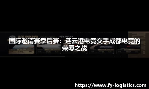 金年会官方网站