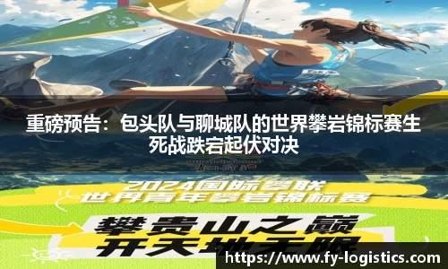 金年会首页