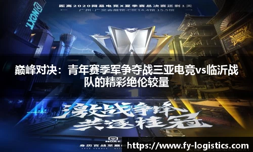 金年会官方网站