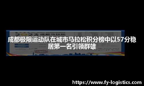 金年会平台