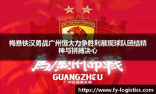 金年会官方网站